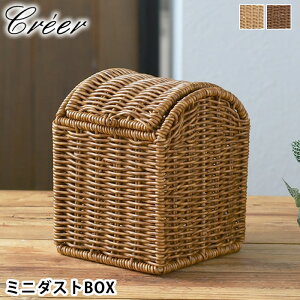 S~ ~j NG creer eB ~j_Xg{bNX XNGA S~  _Xg{bNX ӂt  킢  tbNt Lb`  ҂ t^  JS i`