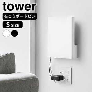 s|Cg5{It[^[ [ Ǌ| EH[B郋[^[[ ^[ STCY ΂{[hǑΉ tower [^[[ {bNX P[u{bNX P[u[ B[ ^[V