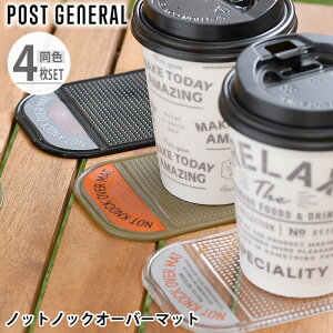 y1210̓|Cgő10{ՁzzV[g |XgWFl POST GENERAL mbgmbNI[o[}bg 4Zbg R[X^[  X}zX^h Rbv SV[g Lv  