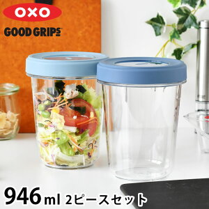 y115ő|Cg10{Ձzۑe  IN\[ cCXgX^bNRei 2s[X 946ml [^ H@Ή gC^ dqW  W XN[^Cv ۑe ی^ d˂Ď[ 