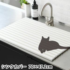 VNJo[ Ag{R 70×s47.2cm VN ډB L \h VN W   ܂肽 t^ h~ Jbg\ ybg lR Lb`