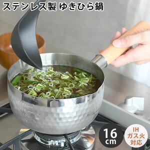 y121̓|Cgő10{Ձzᕽ XeX qVE XeXᕽ 16cm  IH 䂫Ђ Ў O tbNt KX y  ڐ