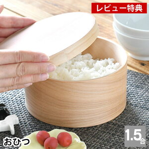 yr[Ttz Ђ dqWΉ HANAKO Ђ 1.5  ۑ  тт {  ȒP ؐ 1l炵 H@Ή Lb`ObY y ۑe Ȃ  V