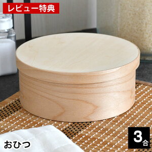 yr[Ttz Ђ dqWΉ HANAKO Ђ 3  ۑ { v Lb`ObY H@Ή ۑe ȒP y  VR ؐ M  тт Ȃ