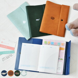 q蒠 P[X 킢 q蒠 Jo[ 2l Rg cCJo[ B6Ή 蒠 P[X J[h|Pbg Vv }`P[X |Cg m[gJo[ ʒP[X pX|[gP