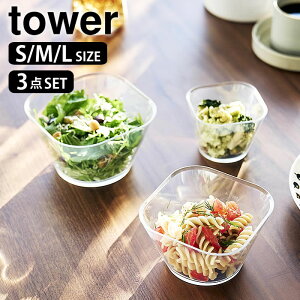 s|Cg5{ItdqWΉ􂢂₷炦{E ^[ SML3_Zbg tower {E ϔM 炦{[  {E ϔMe ڐt { H lp ^[V[Y 