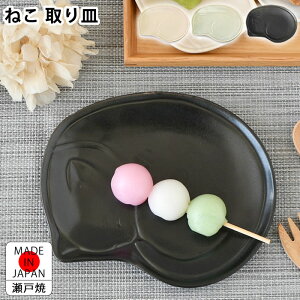 M  ACg[ ˂ M M 킢 { LObY Mtg ˏ k M H@OK 17.5cm lR L WOK