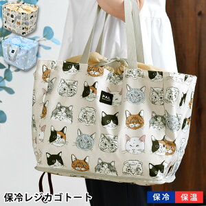 y1125Pő10{ՁzGRobO ۗ ۗ⃌WJSg[g L V}GiK ۗobO ܂肽 g[gobO 傫 y IV X[p[  킢 sNjbN BBQ ֗ 傫