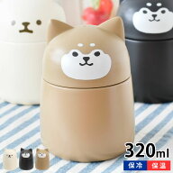 【4月15日はポイント最大10倍祭！】＼楽天1位／ スープジャー 猫耳 サブヒロモリ ムームーフレンズ ステ…