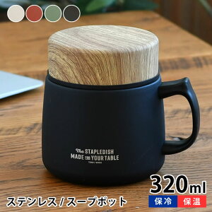 X[vW[ 300ml Tuq XeCvj XeXX[v}O|bg X[v t[hW[ ȒP ٓ ڐ t  킢 nht L ۗۉ 