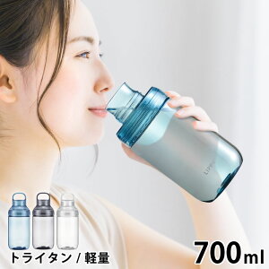 NA{g  LIPPY EH[^[{g 700ml  y nh ڐ  퉷  􂢂₷ L ⋋ tritan gC^ X|[c AEghA BPAt[ Vv {