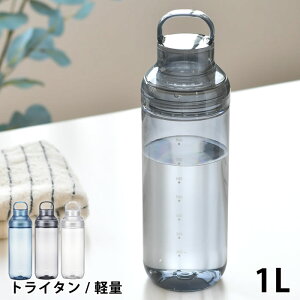 y101̓|Cgő10{ՁzNA{g  LIPPY EH[^[{g 1L nh 퉷 {  ڐ  y ⋋ 1000ml 􂢂₷ L  Vv tritan gC^