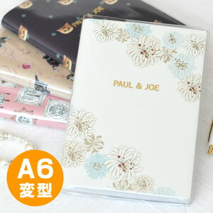 y115ő|Cg10{Ձz蒠 2026 }[NX |[W[ Epyg[ A6ό^ EB[N[Etg 26WDR-AHF03 2026N 蒠 蒠 12n܂ 蒠 A6 XPW[ 2026  jn܂ 