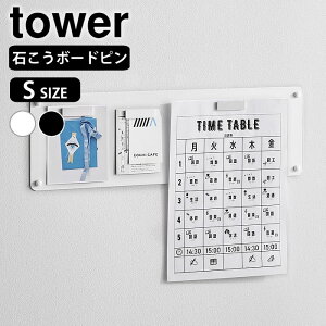s|Cg5{ItEH[vgX`[pl ^[ S ΂{[hǑΉ tower X`[pl  {[h pl }Olbg ǖ  ^[V[Y  R yamazaki 