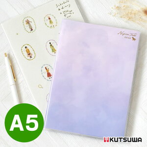 蒠 2026 Nc F蒠 邱 A5  + 2T / 134SH 2026N 蒠 蒠 12n܂ 蒠 A5 XPW[ 2026 Of[V  jn܂ l킢