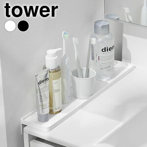 s|Cg5{Itʑ䉡ԃg[ ^[ tower ʑ  g[ uV  h~ ^[V[Y Vv ǖ u  Hsv 10135 10136 Rbv R yamaz