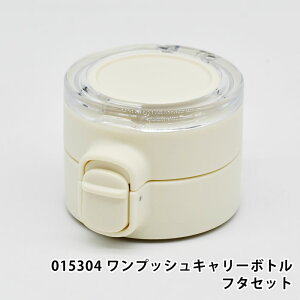 Tuq p[c i  \ 015304 ANA[