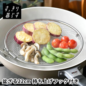 y111ő|Cg10{Ձz XeX 炷 ~ 22cm r[[XX^C グtbNt ؂ U O  { JS ^ r ؂ H