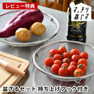 y111ő|Cg10{Ձzyr[Ttz  XeX 炷 ~ Zbg r JS ؂  U r[[XX^C H@ グtbNt 