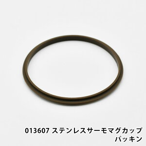 Tuq p[c i  \ 013607 u[h VA lXgR sA^ g[c