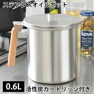 IC|bg XeX { s XeXIC|bg 0.6L  ߖ  |bg Vv YJ[gbWt VR 傫 g t  