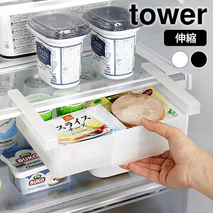 s|Cg5{It①ɒILkbN ^[ tower ①Ɏ[g[ ①ɓ[ Lk ①   P[X ȃXy[X ①ɓ bN 10213 10214 Lb`[ R yamazaki 