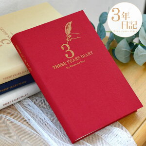 L 3NL A[eB~X 3NL B6 ApL t[^Cv Ƒ L^ _CA[ L oY 玙L 17s