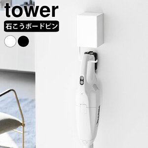 y121̓|Cgő10{ՁzEH[[tR[hXN[i[z_[ ^[ ΂{[hǑΉ tower N[i[ z_[ |@ ǖʎ[ N[i[[ R yamazaki 