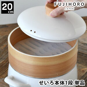   Zbg  xmz[[ 20cm Pi U p[c X`[}[ _S ܂ tz[[ 20cm | VR V[g  ǉ  