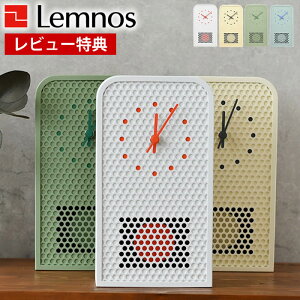 yr[Ttz|v  Lemnos mX MOOV [u Uqv Uq Ǌ| {  Vv rO k 