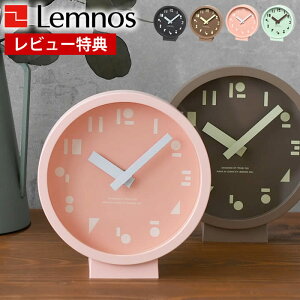 yr[Ttzuv  Lemnos mX M,S,S. GGXGX uv |v AiO { CeA w |bv ANZg 