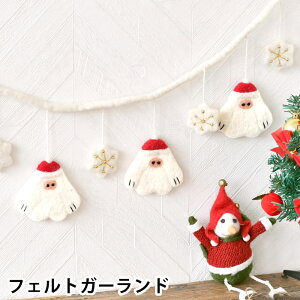 y121̓|Cgő10{ՁzK[h tFg tFgK[h `[t CGeB NX}X I[ig CeA   nhCh Ǐ  tFg