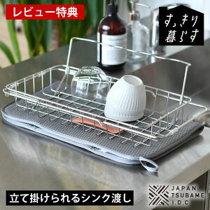 y1125Pő10{Ձzyr[Ttz؂ bN XeX 炷 Ċ|VNn؂ ؂  XeX { ؂ ܂肽 w  