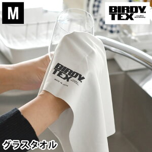 y121̓|Cgő10{ՁzOX@ NX BIRDY OX^I M ӂ OXdグ vdl щHȂ OX z O[ z Y OXpNX OXPA { 