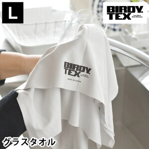 y121̓|Cgő10{ՁzOX@ NX BIRDY BIRDY OX^I L ӂ { Y OXPA OXdグ ӂ OX z vdl O[ z 唻 OXpN