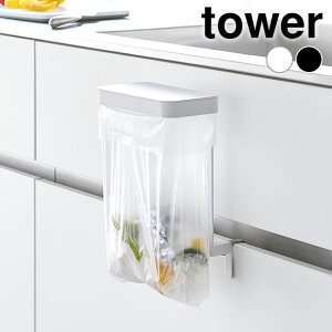 y1125Pő10{ՁzLb`VN[|܃z_[ ^[ tower |܃z_[ Ȉ S~ Wt S~܃z_[ Lb` 䏊 S~ R yamazaki }Wc t^t