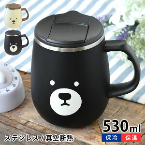 }OJbv Wt }O ۉ Tuq [[ XeXT[}OJbv L  AEghA ItBX t^t ӂ Mtg W 530ml 傫 킢 y ۗ ` X[v 