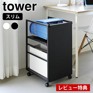 y1210̓|Cgő10{Ձzyr[TtzډBS ^[ X tower S LX^[t X [S Lb` LX^[S 2i     8468