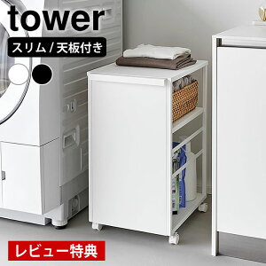 y121̓|Cgő10{Ձzyr[TtzډBS ^[ X Vt tower S LX^[t X [S Lb` LX^[S  8470 8471 