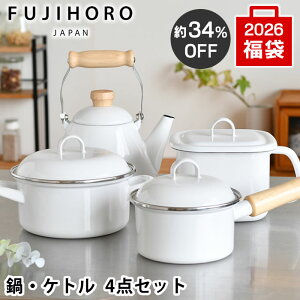 y2026N蕟܁z xmz[[ 4_Zbg X^[^[Zbg  Pg IHΉ KXΑΉ Lb`pi FUJIHORO L[uNbN LZ[ \[Xp 