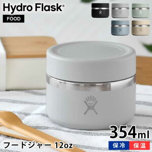 �y6��5���̓|�C���g�ő�10�{�Ձz�n�C�h���t���X�N Hydro Flask �t�[�h�W���[ 12oz 354ml FOOD JAR �����`�W���[ �X�e�����X �A�E�g�h�A �X�[�v�W���[ �M�t�g �V���v�� �^���d�\�� �L�����v �������