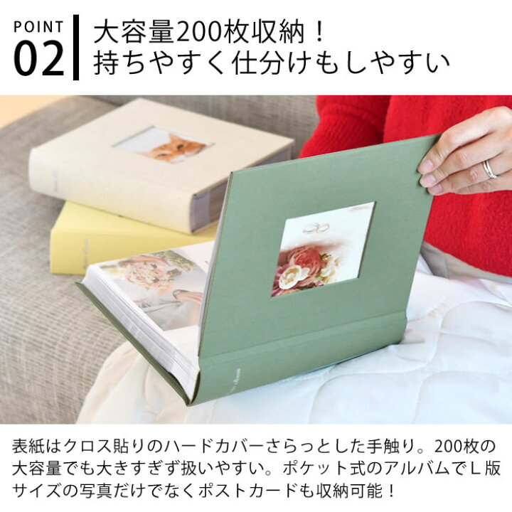 楽天市場】【4月15日はポイント最大10倍祭！】＼楽天1位／ アルバム 
