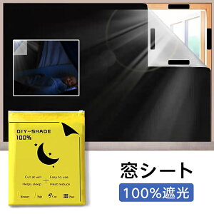 Ռ100% ՌV[g  z ՌV[g  SډB SՌ ՌV[g KXډBtB ډBV[g ʃe[v ͂ 悯V[g KX 420dIbNXtH[h 