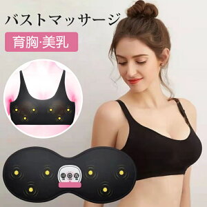  }bT[W[ oXgAbv oXgPA }bT[W R[hX oXg}bT[W[ p }bT[Wu   USB[d 3[h ܂̋xx \ y _