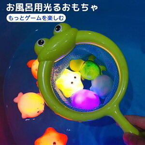 LED C ^ ߋ  邨 ނ Zbg _炩   [ Zbg V v[ C ӂ ӂ남 C  q qǂ j̎q 