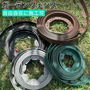 K[ftFX |V[g Ԓd Ŏ~ ~ Ő̍~ Ԓd̓y~ Gh~V[g 10cm 5cm 10m | 둢 d؂ ݒuȒP  K[fjO  ƒ؉ K[fj