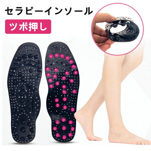 C\[ w}bT[W ~ fB[X Y RɃJbg NObY VRC\[ c{ }bT[W w VR _炩f tbgPA ʋC L j 