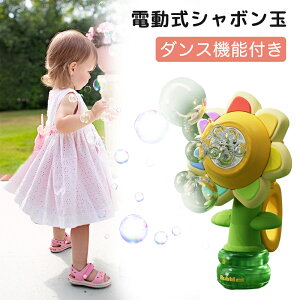 _X@\t dV{ ou}V[ ^ tRh~ LEDCgt t[ou}V  dV{ X[p[ou}V[ ouK 3iKMA߉\ q 