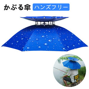 ܂肽 ނP Xq^P ԂP 80cm ԂP PXq AunbgɂԂP P uvJbg Jp W[nbg 肪g ނ ƒ؉ _ ̎ K[