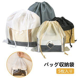 obO[  5Zbg obOۑ sDz JoۊǑ gɌ В ۊǗp obO[ |[` hoJo[ [P[X ܂肽 h hJr zR悯 obOی 